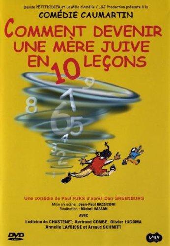 Comment devenir une mere juive en 10 lecons [FR IMPORT]