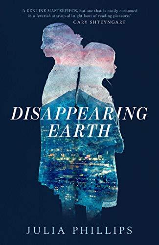 Disappearing Earth