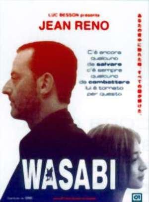 Wasabi [IT Import]