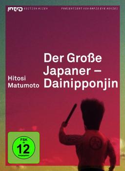 Der große Japaner - Dainipponjin (Intro Edition Asien 11)