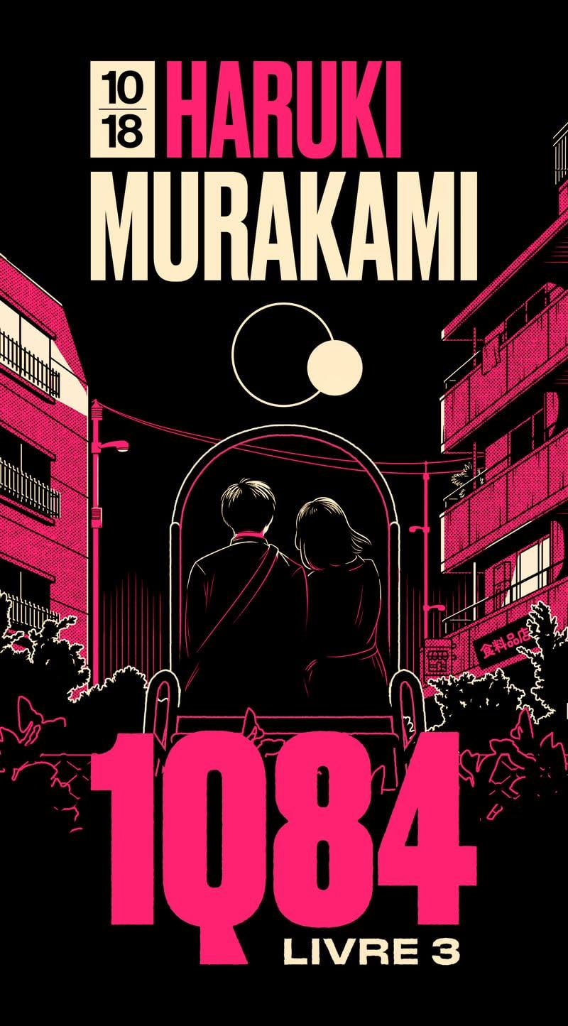 1Q84. Vol. 3. Octobre-décembre