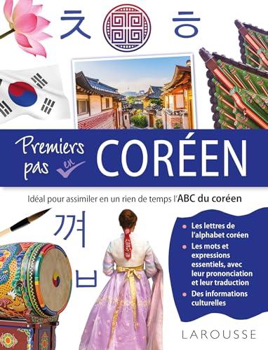 Premiers pas en coréen