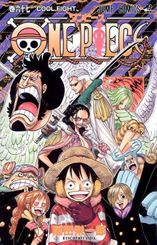 One Piece #67(japanese Langage) (One Piece, 67)