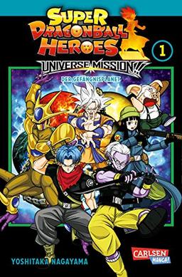 Super Dragon Ball Heroes Universe Mission 1: Universe Mission (1)