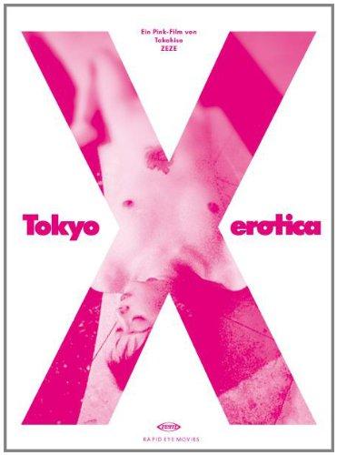 Tokyo X Erotica