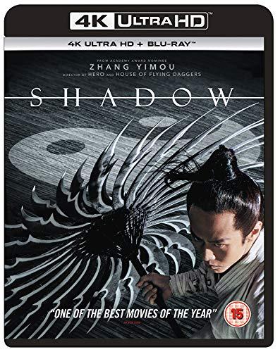 Blu-ray2 - Shadow (2 BLU-RAY)