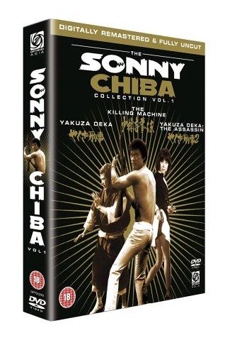 Sonny Chiba Collection Volume 1 [DVD]