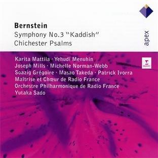 Sinfonie 3"Kaddish"/Chichester Psalms