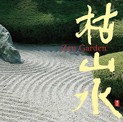 Zen Garden