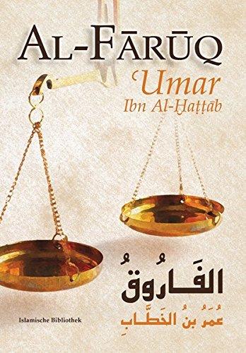 Al-Faruq: 'Umar Ibn Al-Hattab