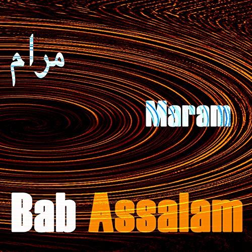 Bab Assalam - Maram