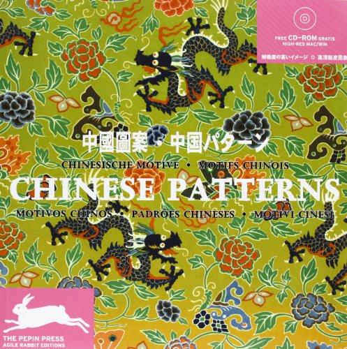 Chinese Patterns (Agile Rabbit Editions)