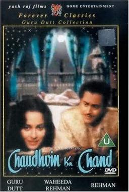 Chaudhvin Ka Chand [UK Import]