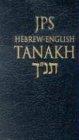 JPS Hebrew-English Tanakh-TK-Pocket