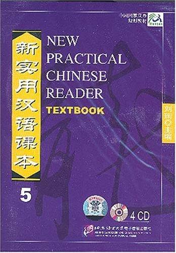 New Practical Chinese Reader Vol. 5 (4 Audio CDs for Textbook)