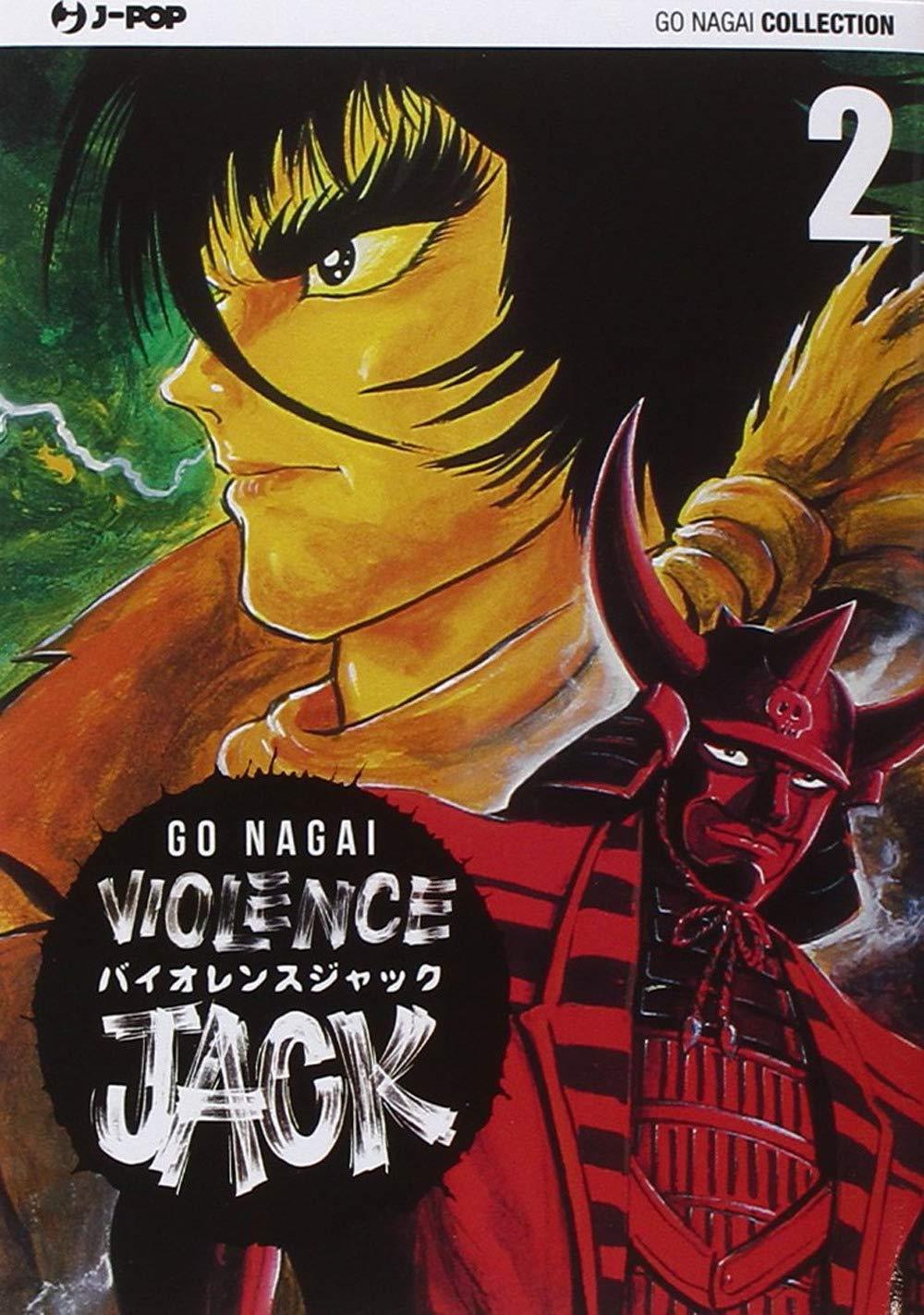 Violence Jack. Ultimate edition