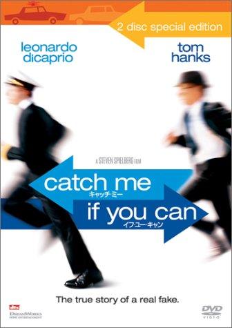 Catch Me If You Can