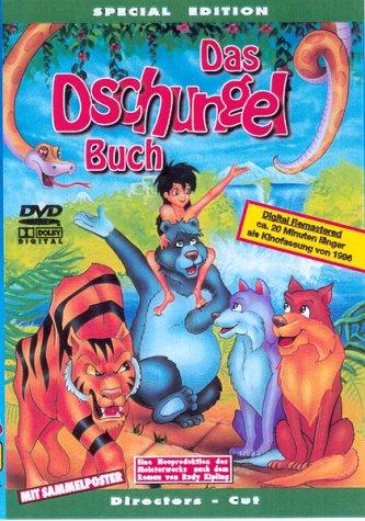 Das Dschungelbuch - Special Edition (UFA)