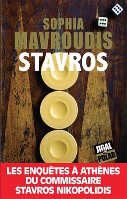 Stavros