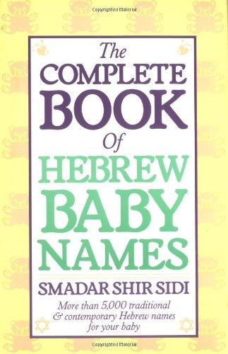 The Complete Book of Hebrew Baby Names