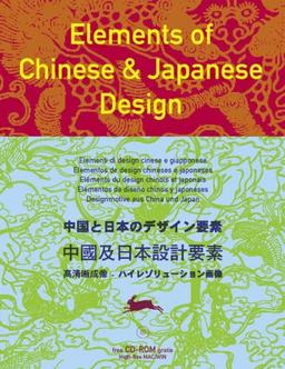 Eléments du design chinois et japonais. Elements of chinese and japanese design. Elementi di design cinese e giapponese