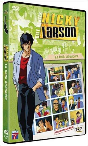 Nicky Larson, vol. 11 [FR Import]