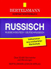 Bertelsmann Kompaktwörterbuch, Russisch