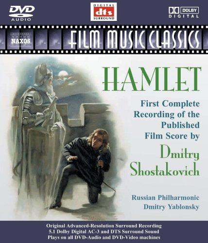 Hamlet [DVD-AUDIO]