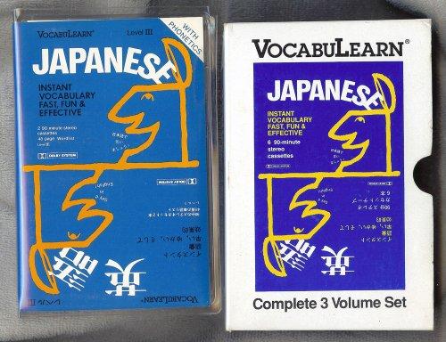 Vocabulearn Instant Vocabulary Japanese (3 Books and 6 Cassettes)