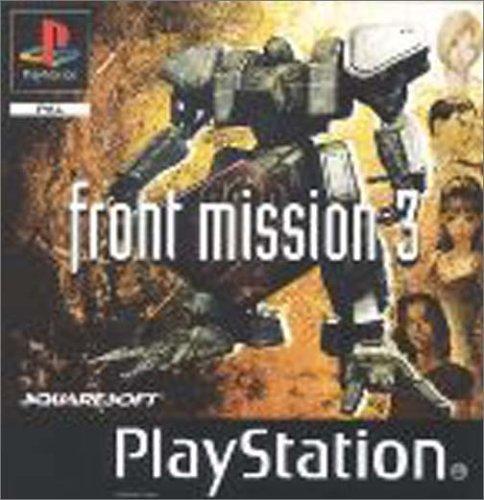 Front Mission 3