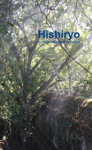 Hishiryo