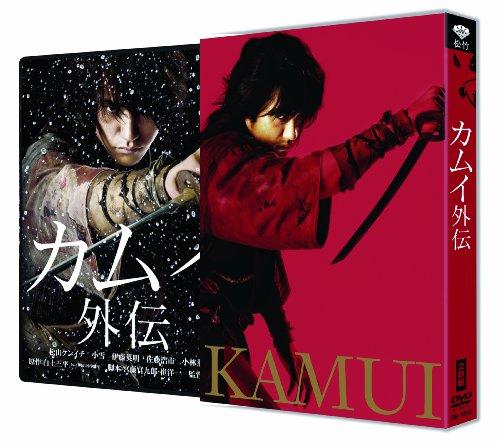 Kamui Gaiden [DVD-AUDIO]