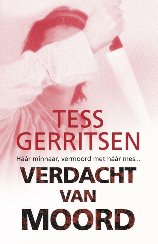 Verdacht van moord (Tess gerritsen specials)