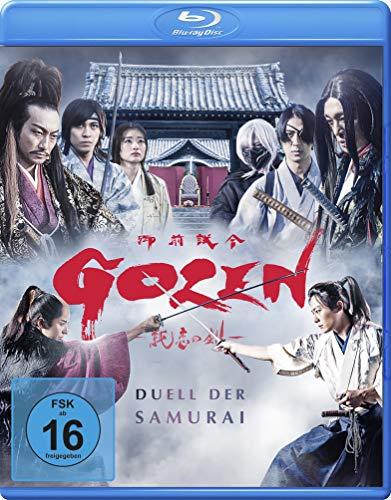 Gozen - Duell der Samurai [Blu-ray]