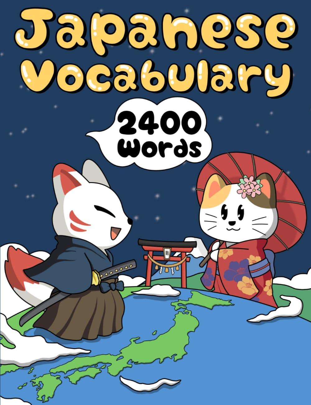 Learn JAPANESE Vocabulary