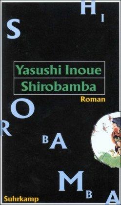 Shirobamba: Roman