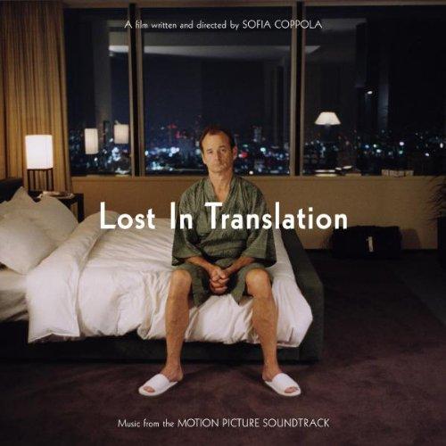 Lost in Translation