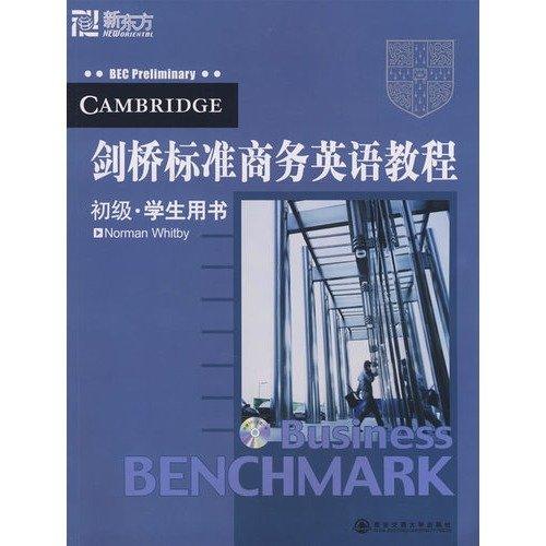 Primary - student book - Cambridge standard English for business - (one mp3 CD inside) (Chinese Edition)