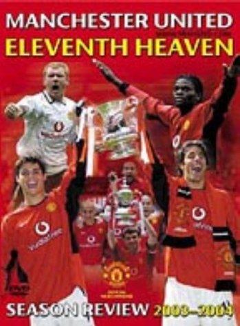 Manchester United End of Season 03/04 [UK Import]