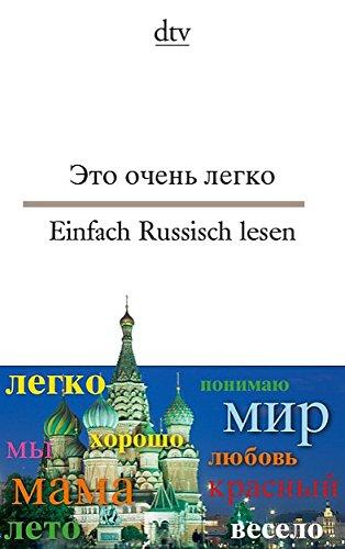 Einfach Russisch lesen