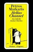 Hellas Channel. Ein Fall für Kostas Charitos