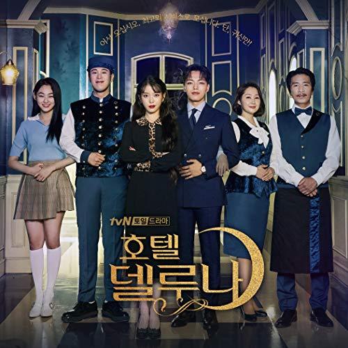 Hotel Del Luna (Original Soundtrack) (Incl. 52pg Booklet)