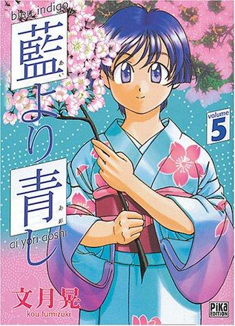 Bleu indigo : ai yori aoshi. Vol. 5