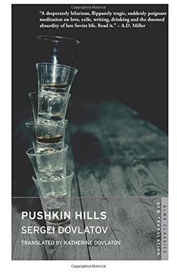 Pushkin Hills (Oneworld Classics)