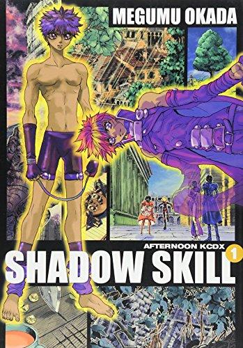 SHADOW SKILL (1) (Deluxe Comics) (2001) ISBN: 4063344576 [Japanese Import]