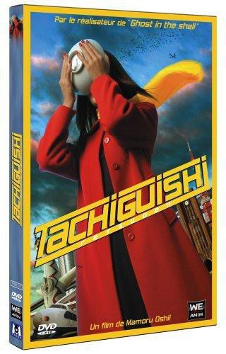 Tachiguishi [FR Import]