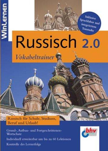 WinLernen - Russisch Vokabeltrainer 2.0