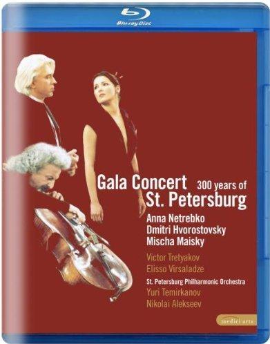 Gala Concert mit Anna Netrebko - St. Petersburg [Blu-ray]