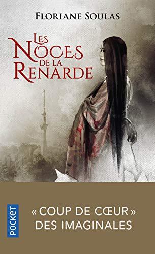 Les noces de la Renarde