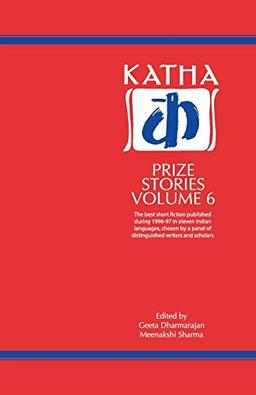 Katha Prize Stories: 6